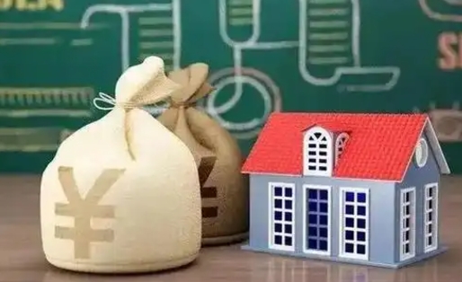 西安离职公积金怎么提出来（离职公积金如何提出来）